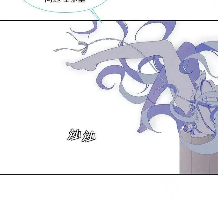 12 第23页