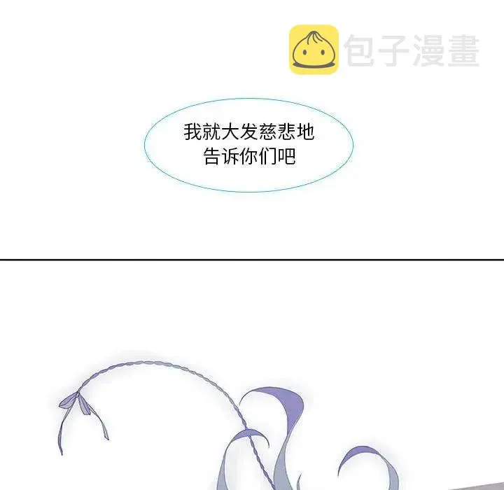 12 第24页