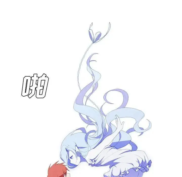 12 第29页