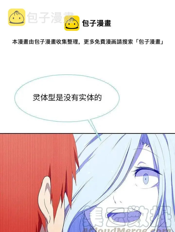 12 第31页