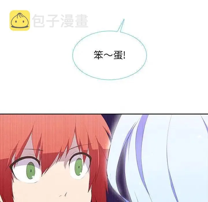 12 第32页