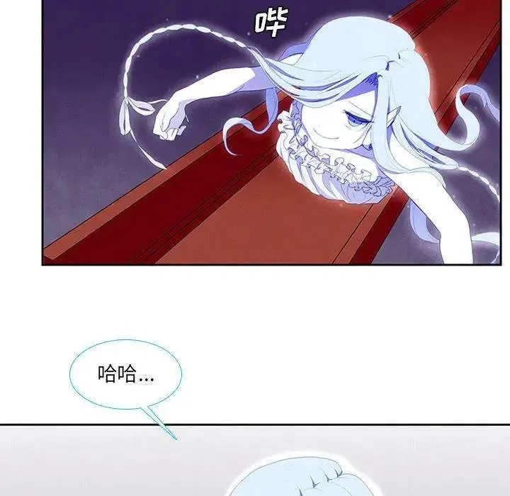 12 第36页