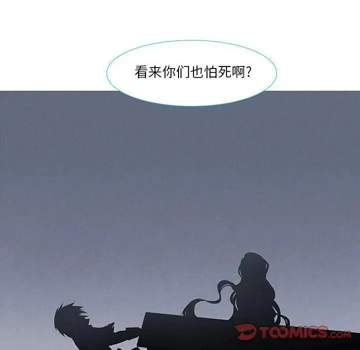 12 第38页
