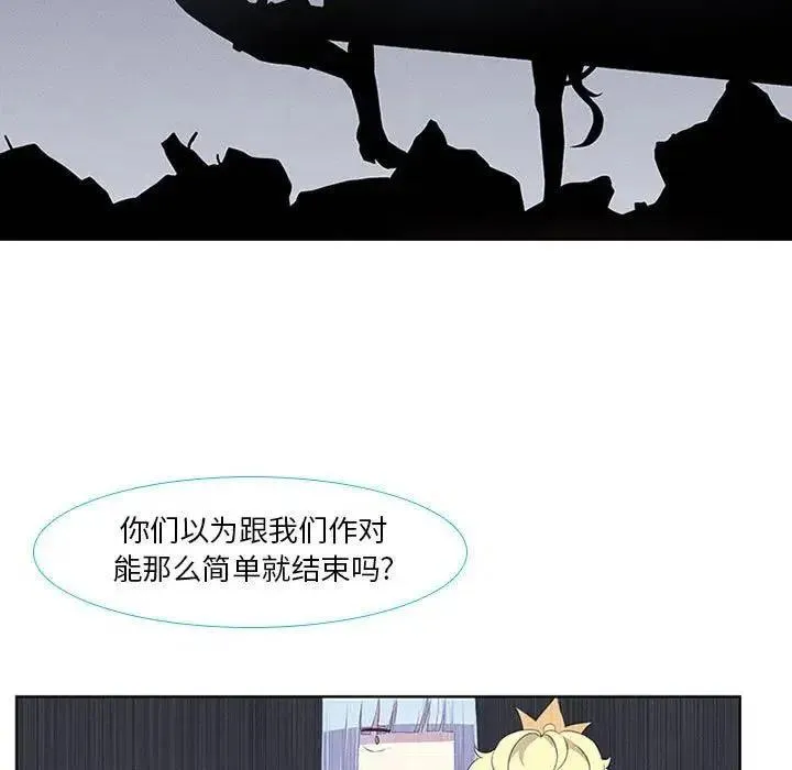12 第39页