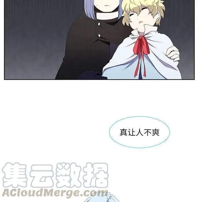 12 第40页
