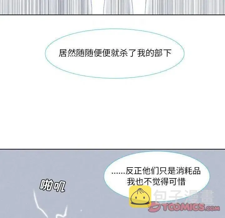 12 第42页