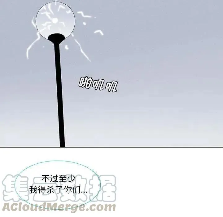 12 第43页
