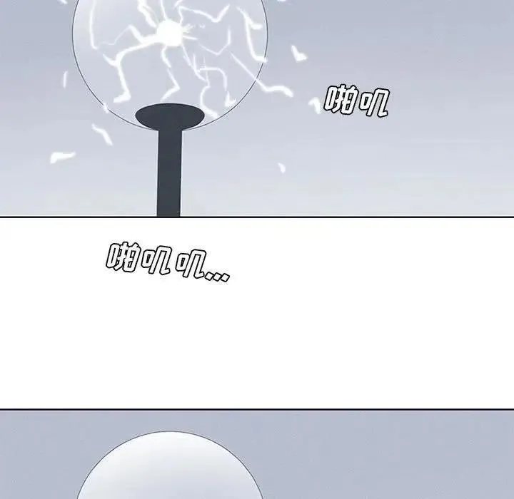 12 第47页