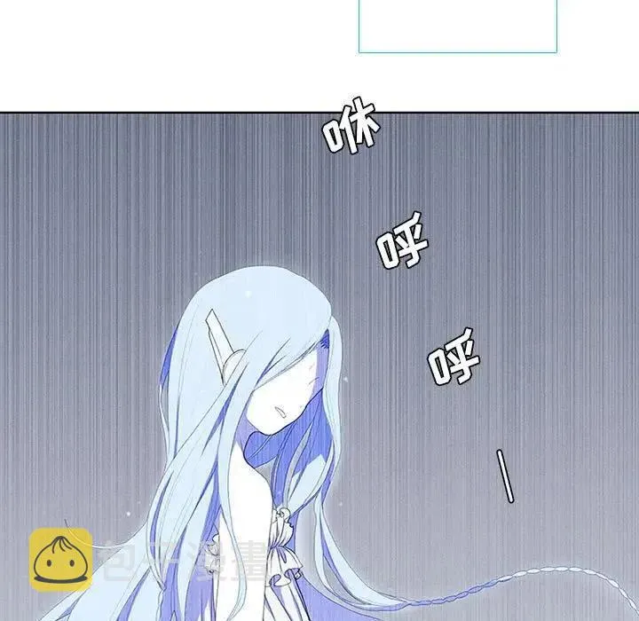 12 第53页