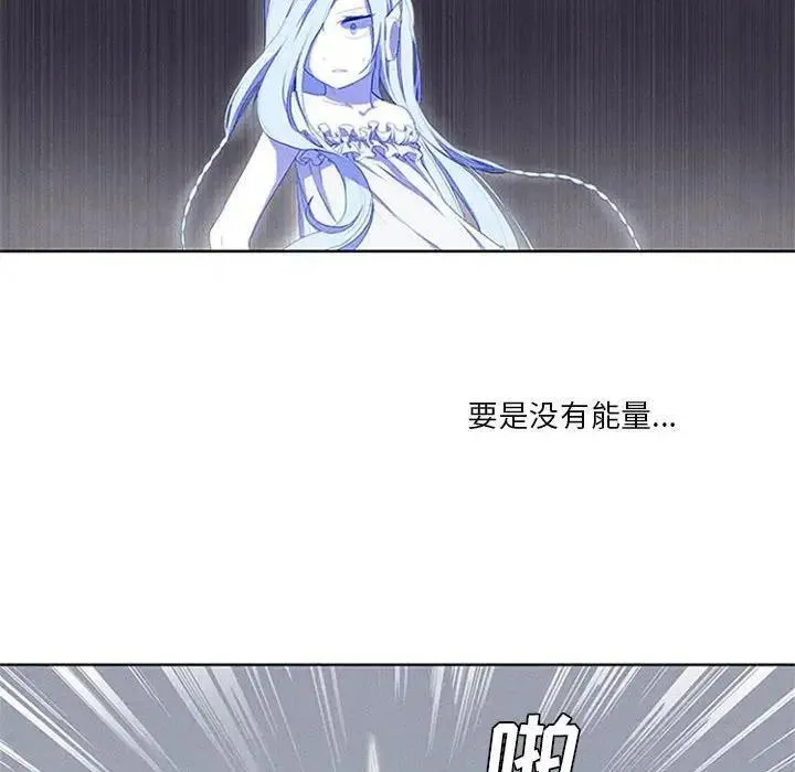 12 第56页