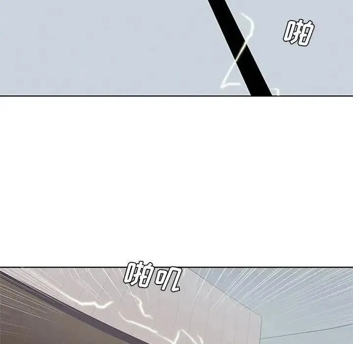 12 第59页
