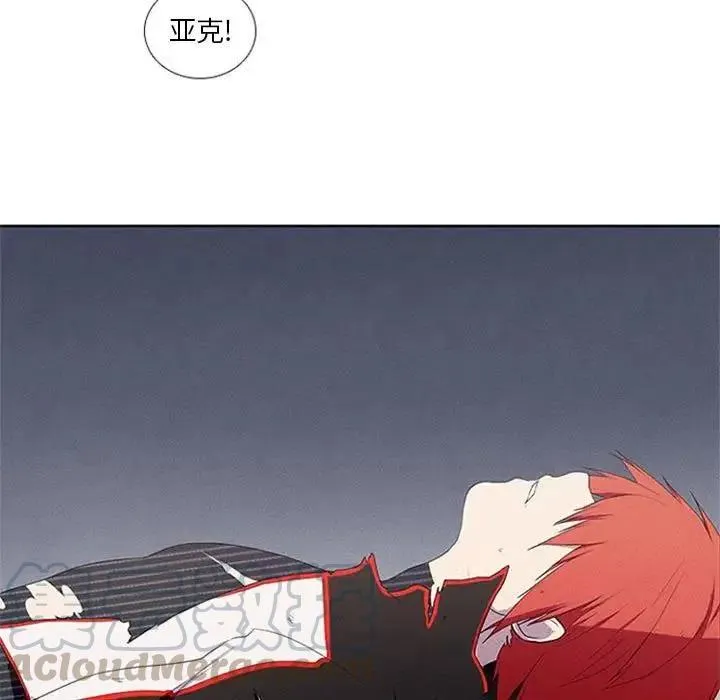 12 第61页