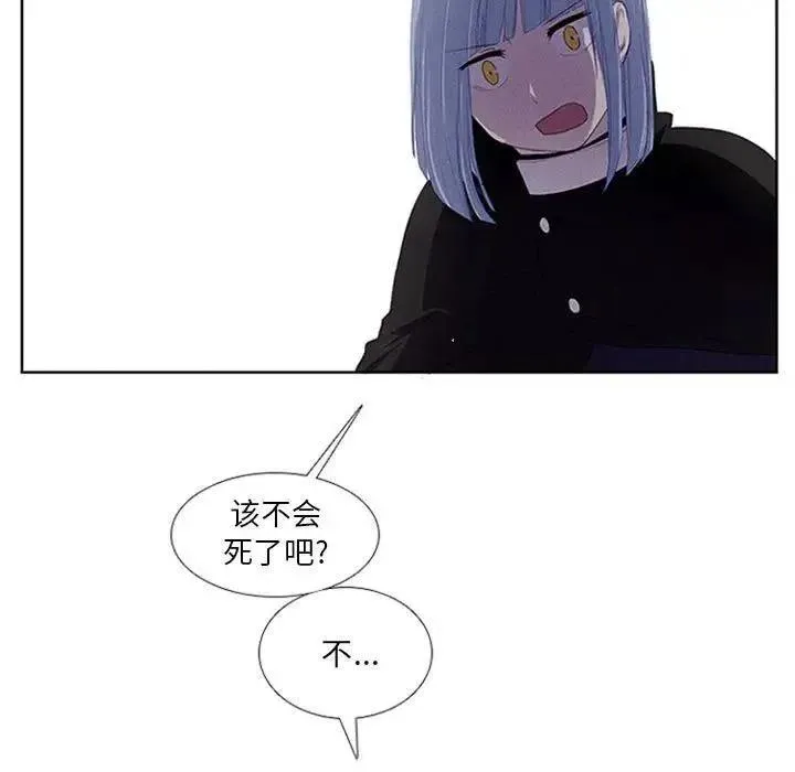 12 第63页