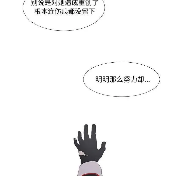 12 第65页
