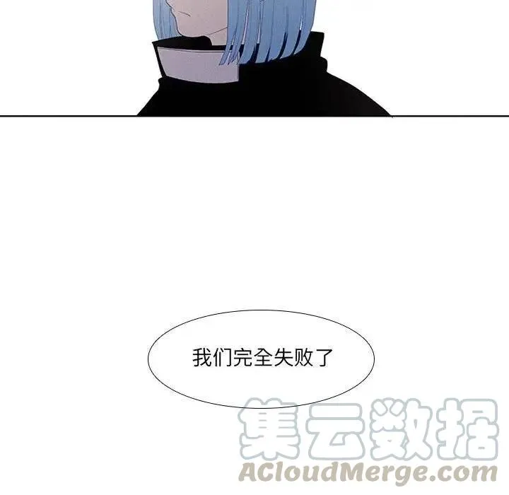 12 第67页