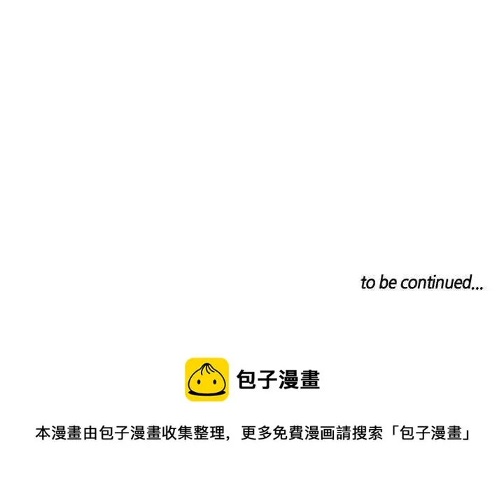 12 第68页