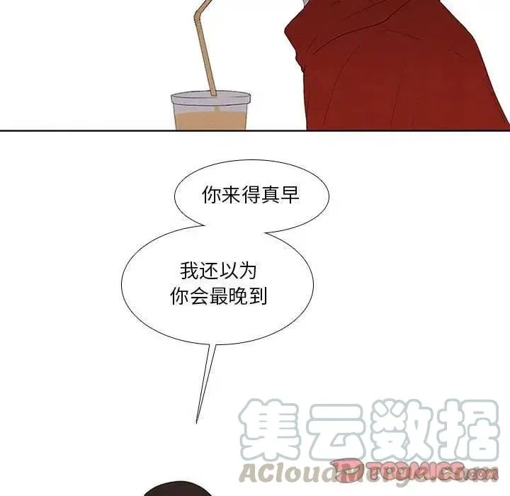 13 第5页