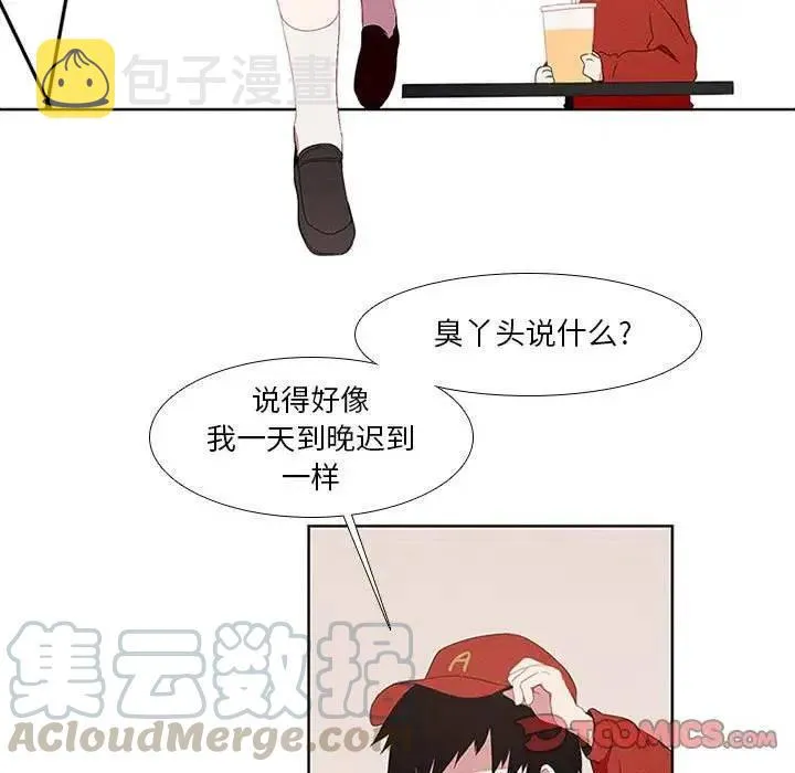 13 第7页