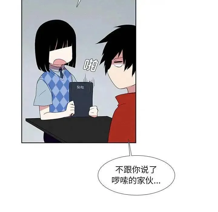 13 第10页