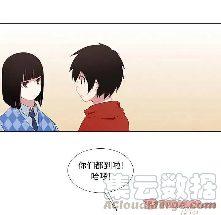 13 第11页