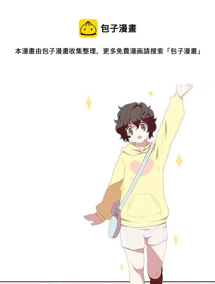 13 第12页