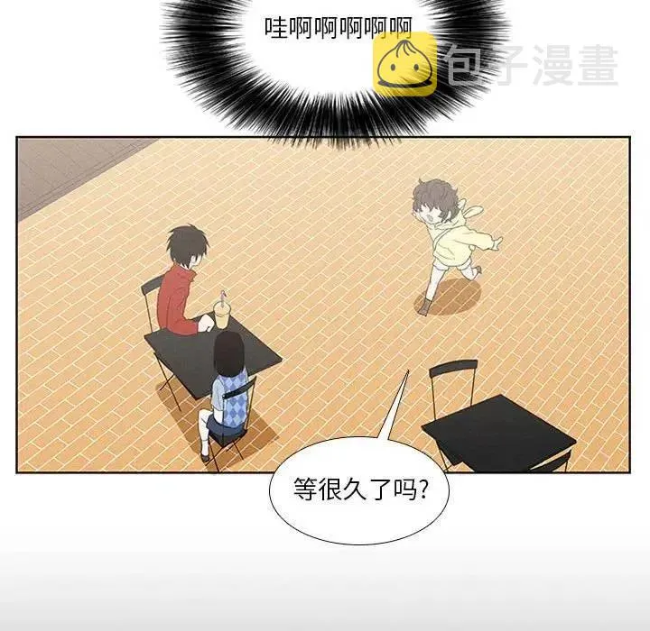 13 第14页