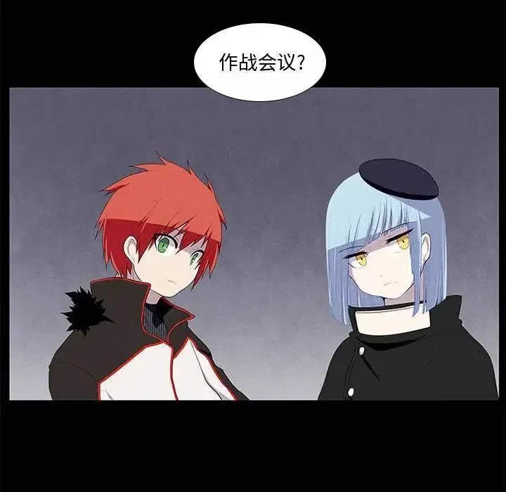 13 第16页