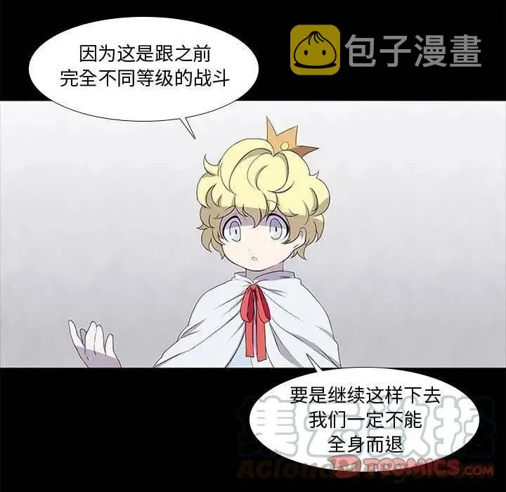 13 第17页