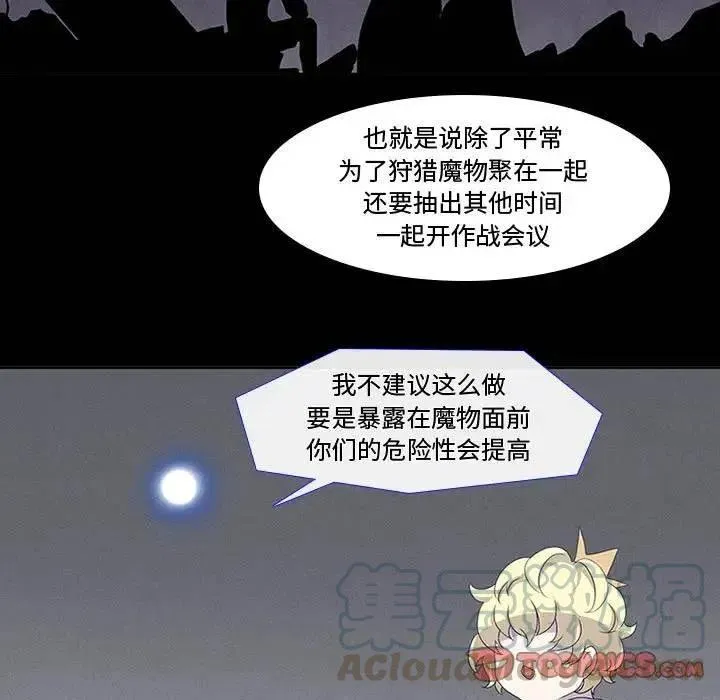 13 第19页