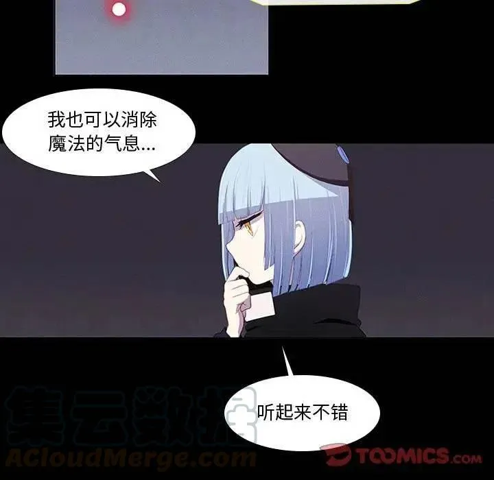 13 第21页