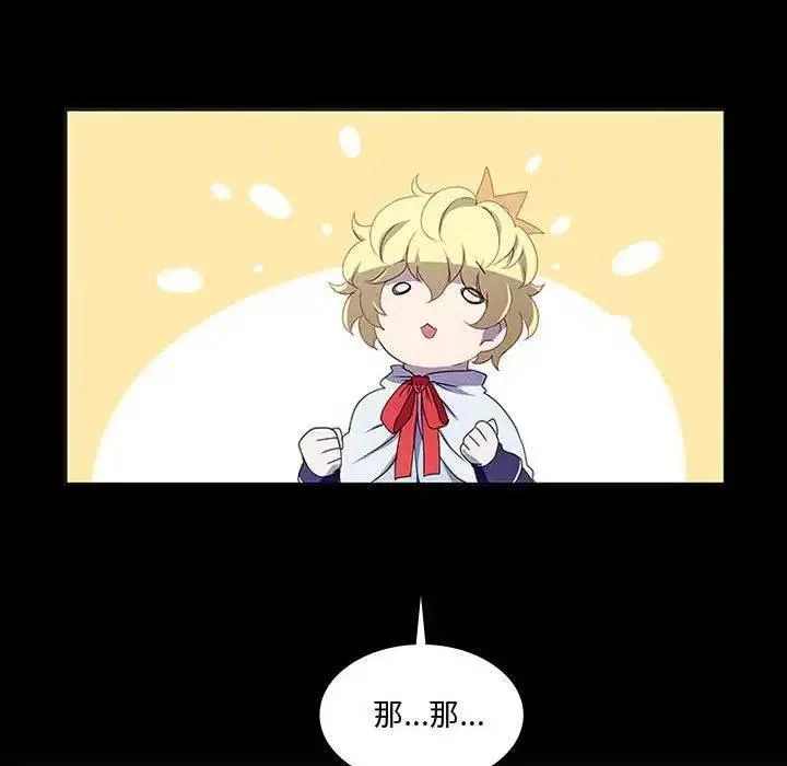 13 第22页