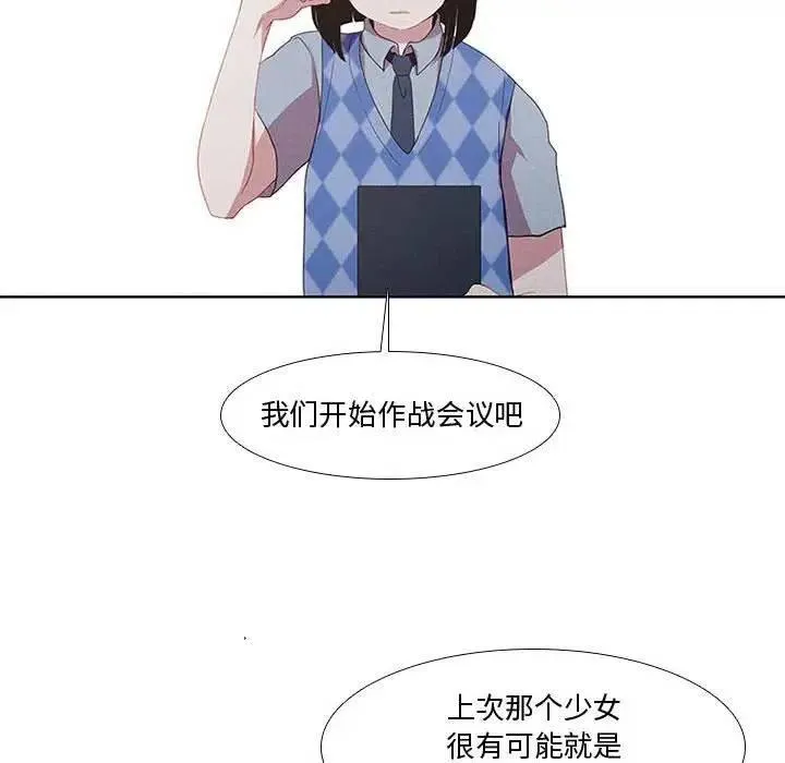 13 第24页