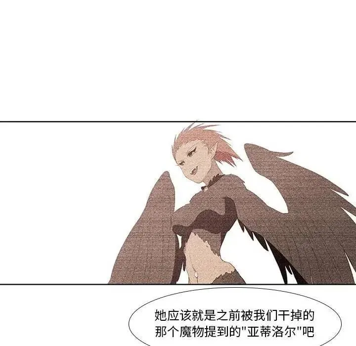 13 第26页