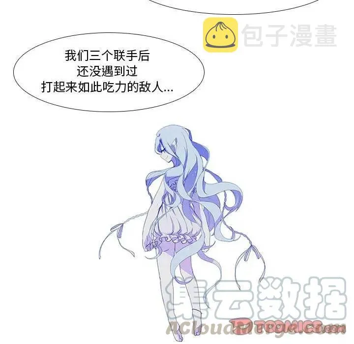 13 第27页