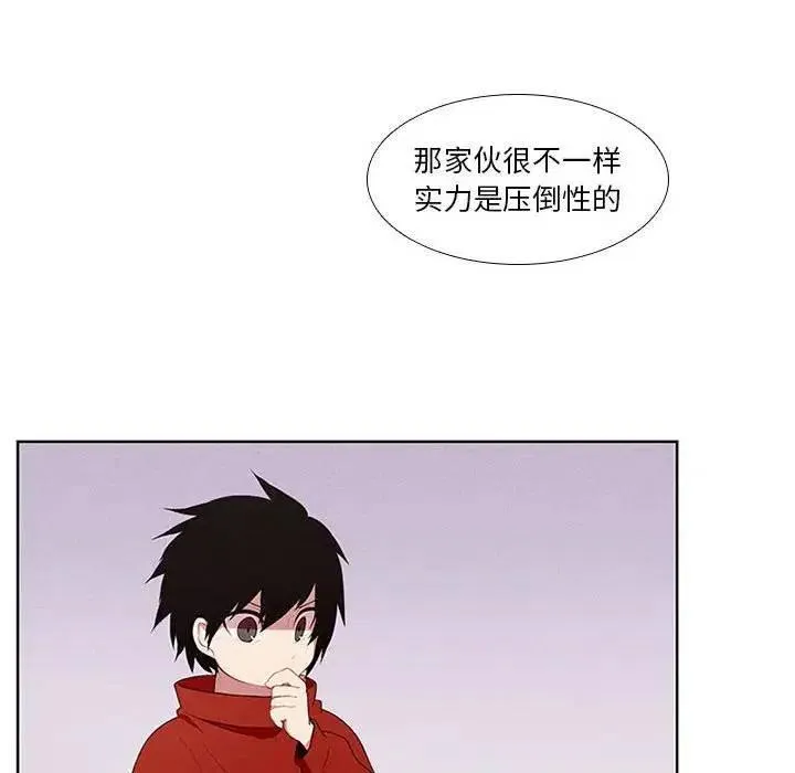 13 第28页