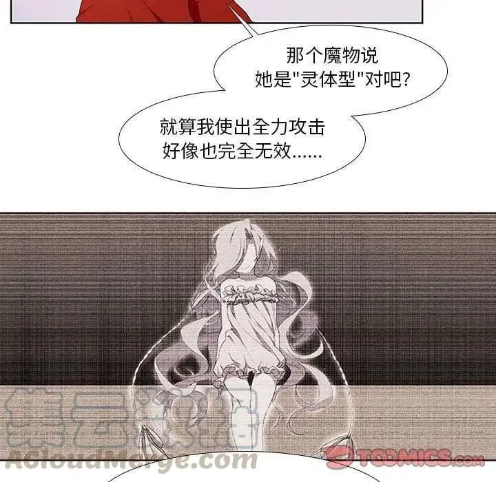13 第29页