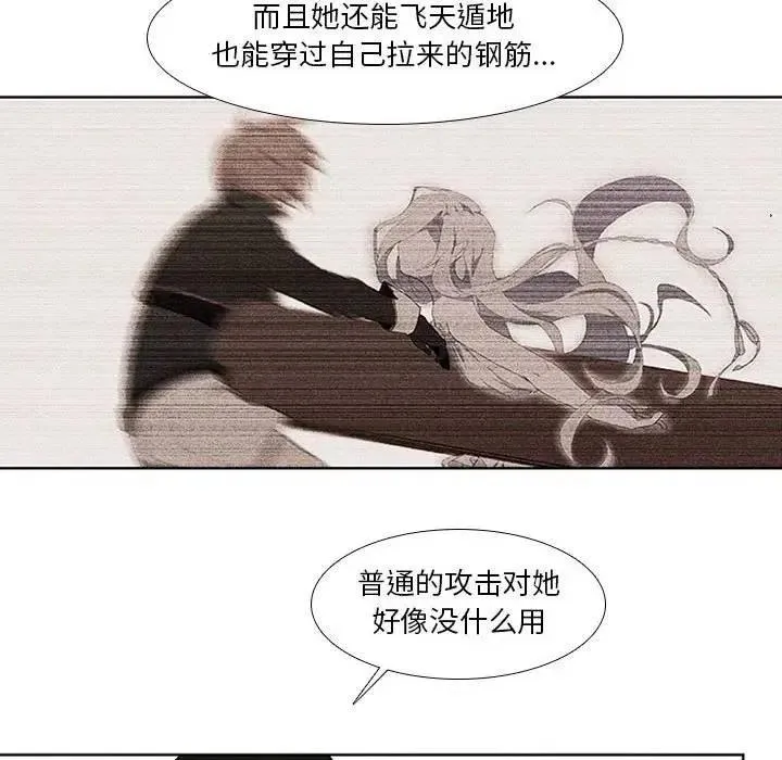 13 第30页
