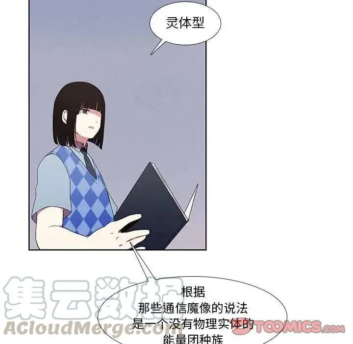13 第33页