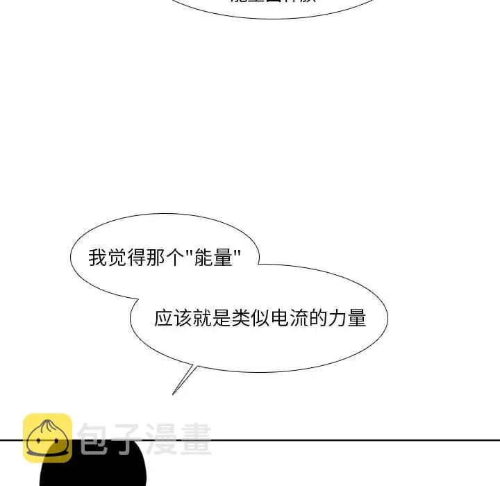 13 第34页