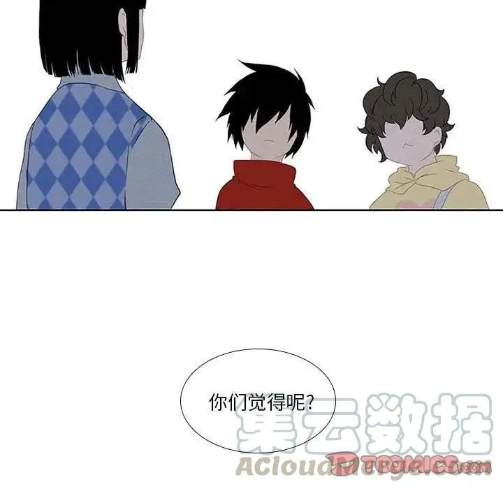 13 第35页