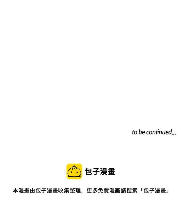 13 第36页