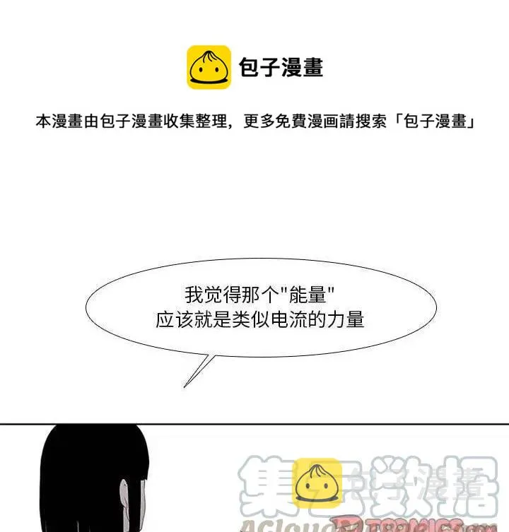 14 第1页