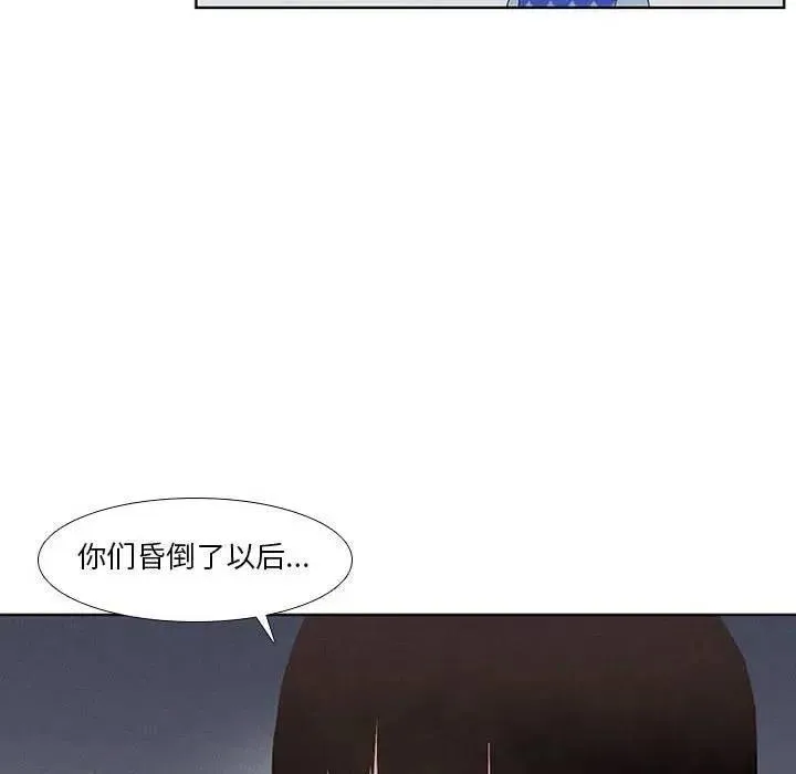 14 第6页