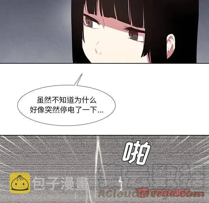 14 第7页