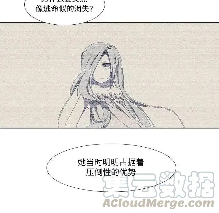 14 第10页