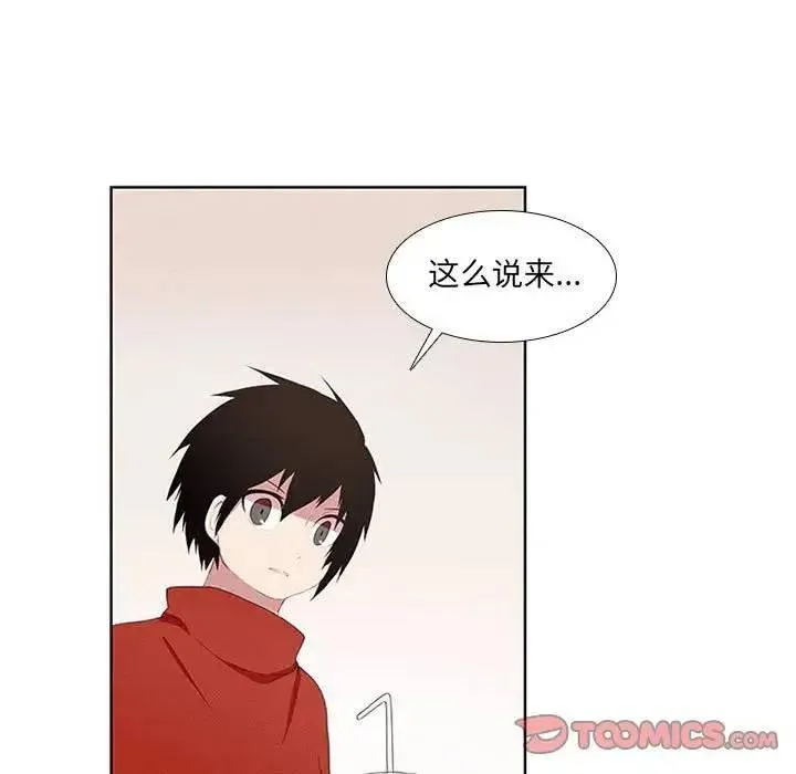 14 第11页