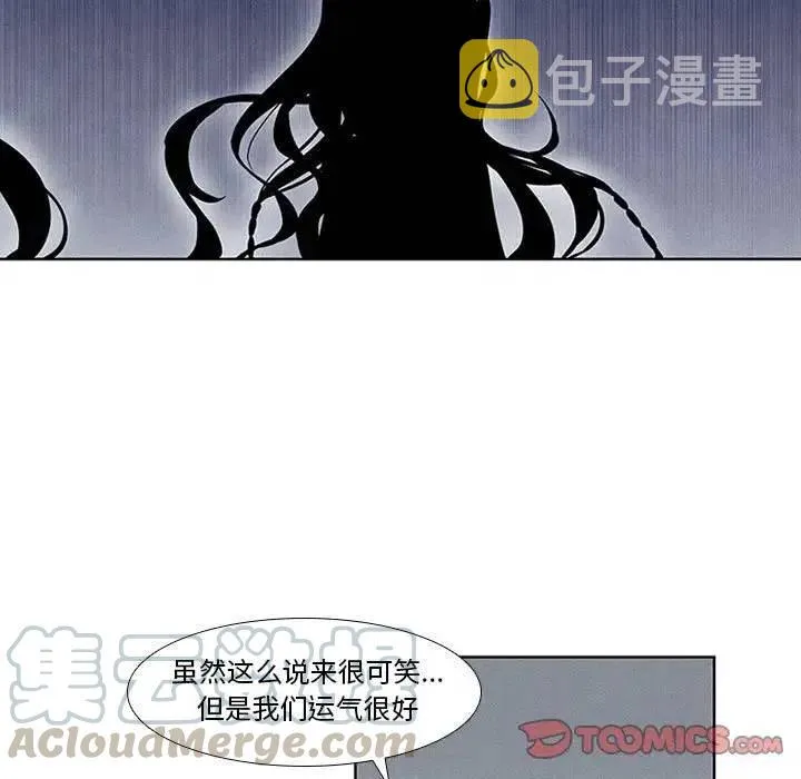 14 第13页