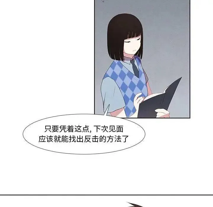 14 第14页