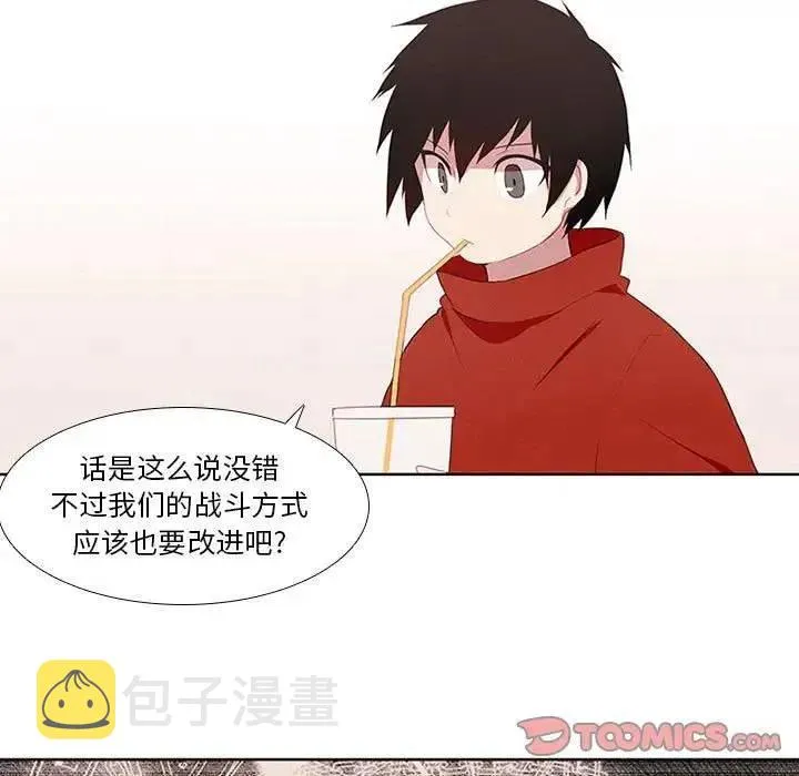 14 第15页