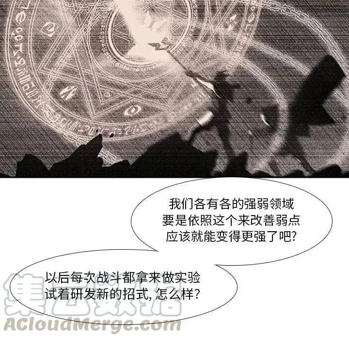 14 第16页